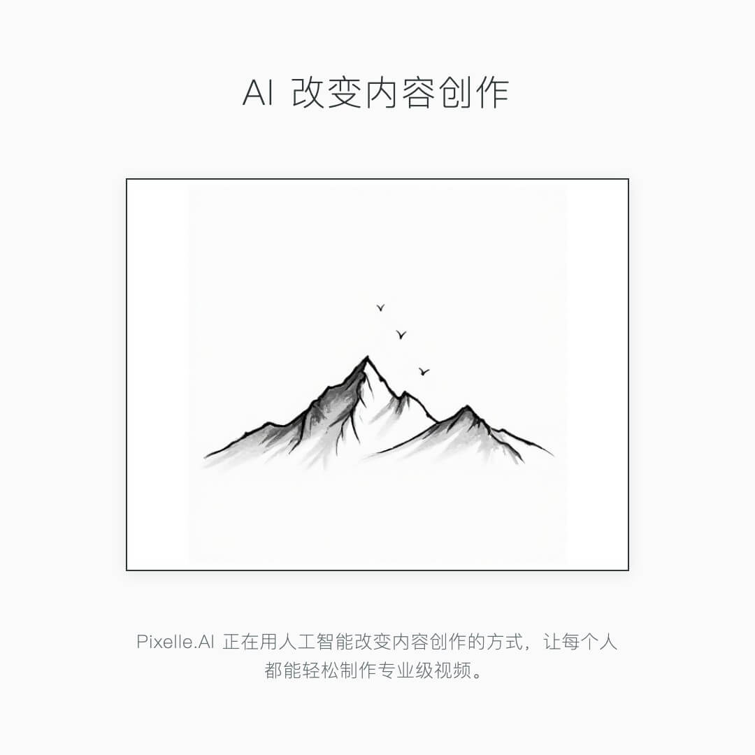 minimal_framed